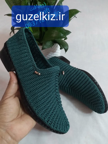 شیک راحت بادوام