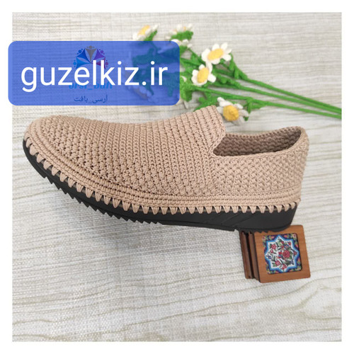 شیک راحت بادوام